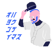 490959505