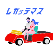 490959508