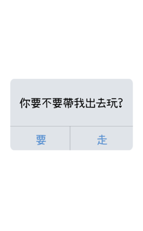 490964384