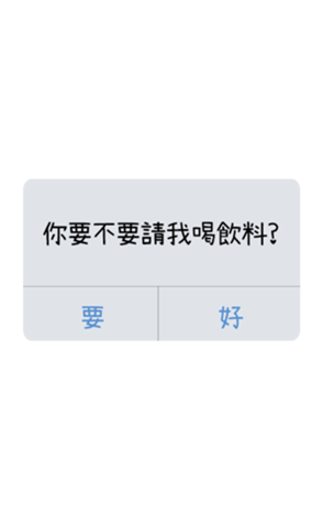 490964386