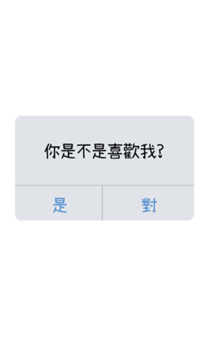 490964388