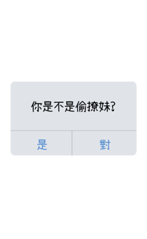 490964390