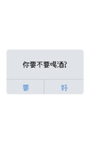 490964399