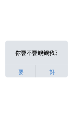 490964401
