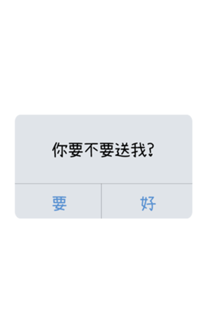 490964402