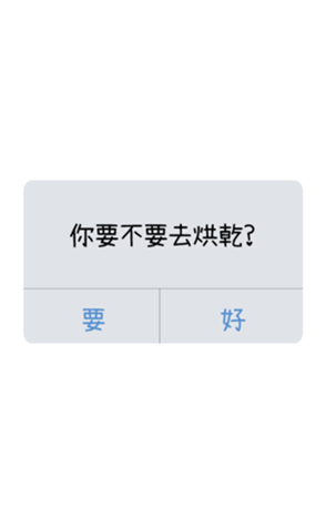 490964403