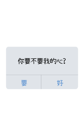 490964404
