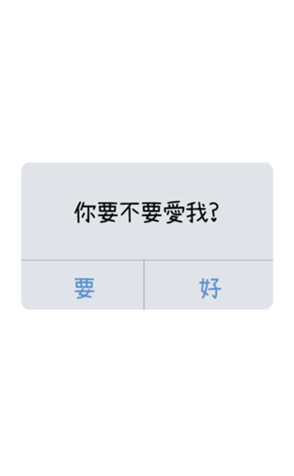 490964405