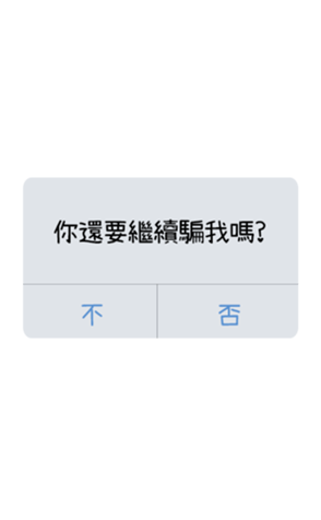 490964408