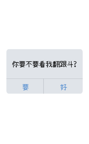 490964409