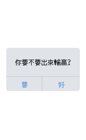 490964413