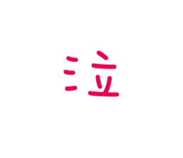 490965225