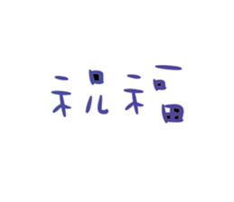 490965416
