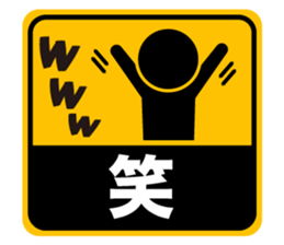 490967702
