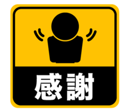 490967705