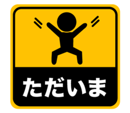 490967708