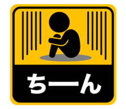 490967715