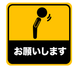 490967719