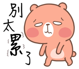 4909717