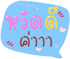 491047126