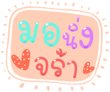 491047127