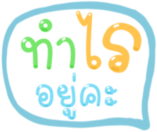 491047128