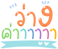 491047129