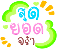 491047131
