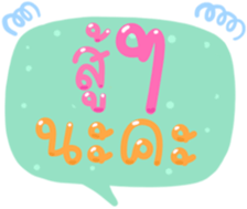 491047133