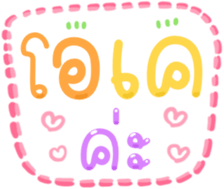 491047136
