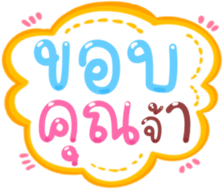 491047141