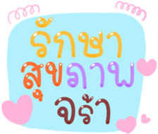 491047148