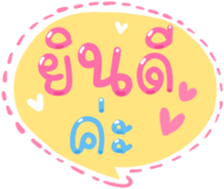 491047149