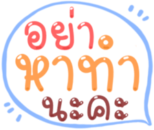 491047151