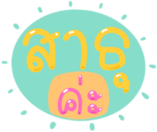 491047155