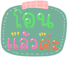 491047159