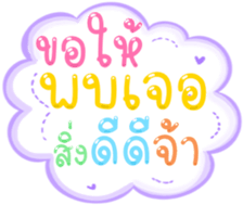 491047160