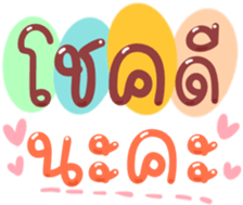491047161