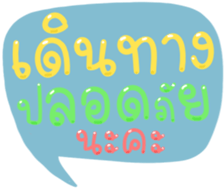 491047164