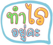 491047208