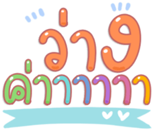 491047209