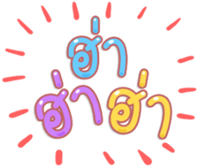 491047215