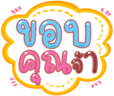491047221