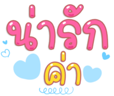 491047223
