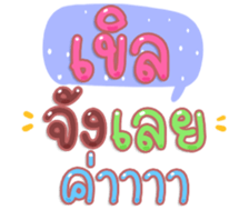 491047227