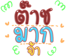491047232