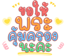 491047236