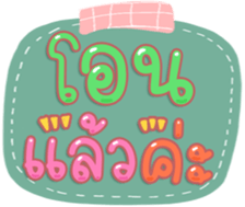 491047239