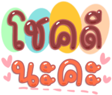 491047241
