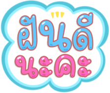 491047243